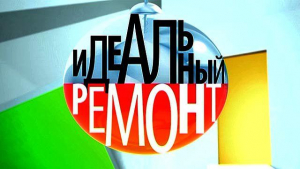 Раскрываем секреты теплых окон