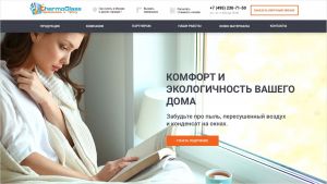Мы запустили новый сайт thermo-glass.ru