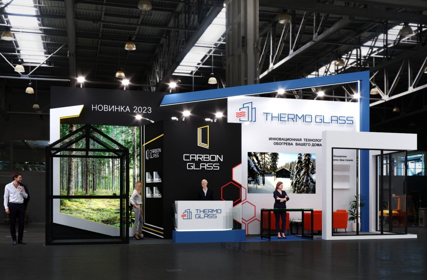 Приглашаем на выставку «MosBuild2023». Презентация абсолютной новинки стекольной индустрии России